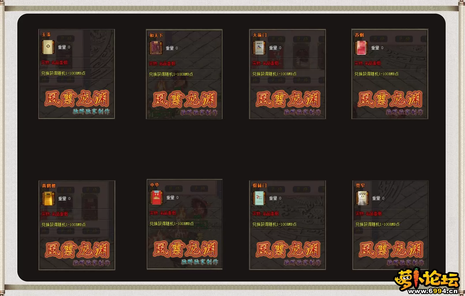 5.webp