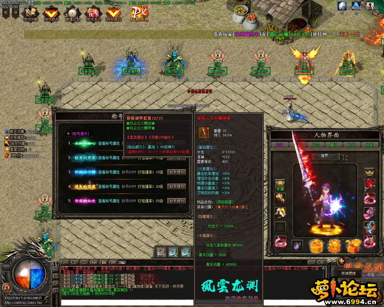Images01.webp