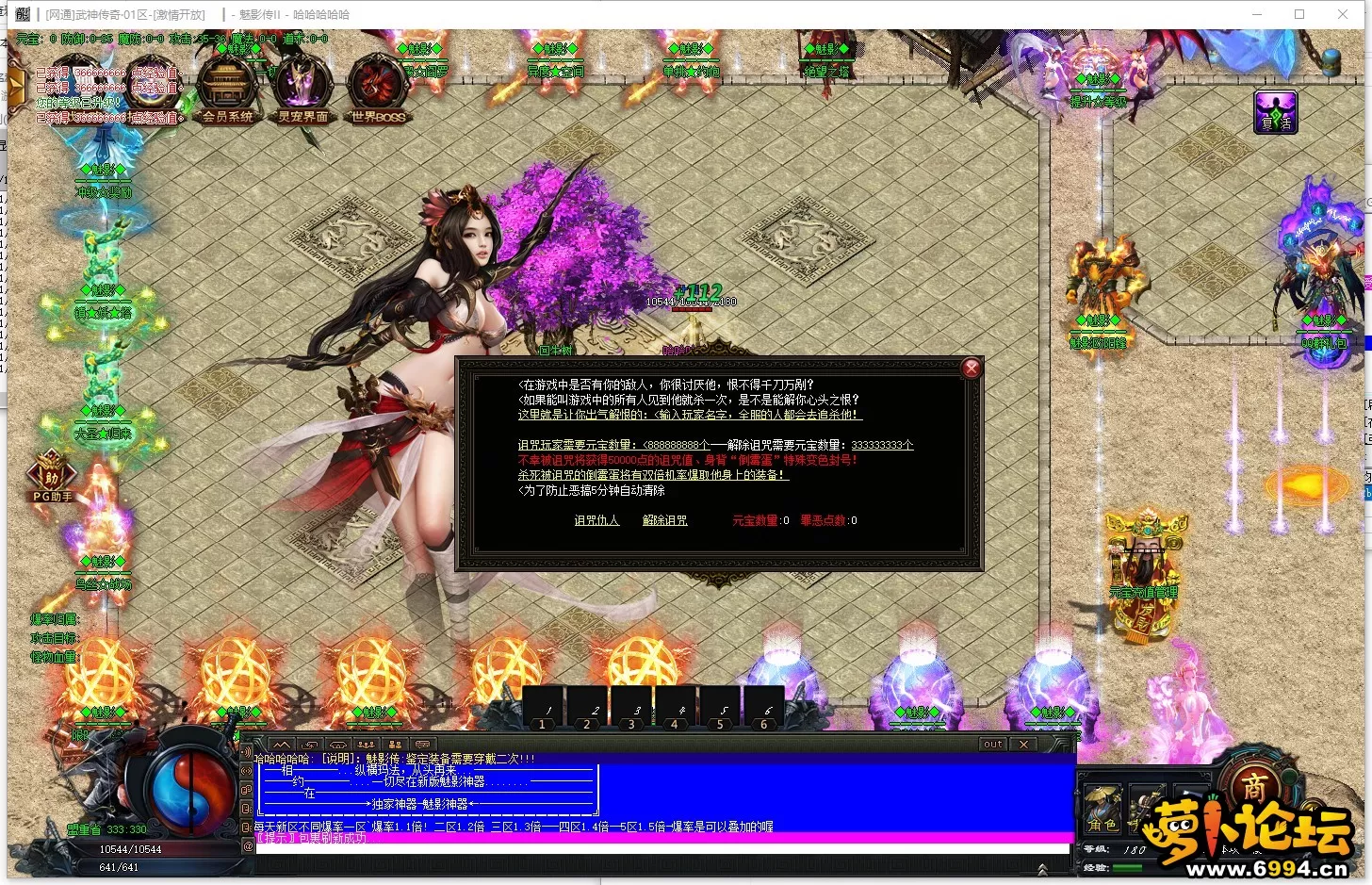 L1TQ}KJFF_[_UKA@IRH}@ZC.webp