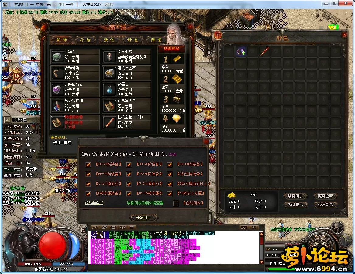 4.webp