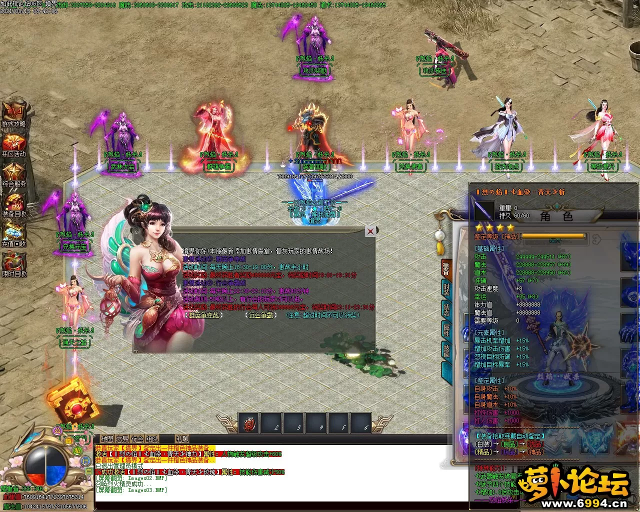 Images04.webp