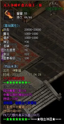 b.webp