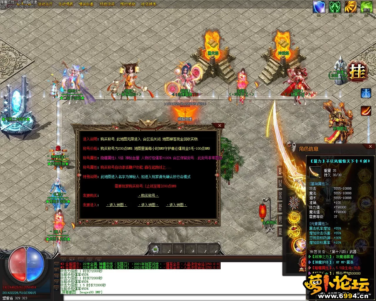 Images01.webp