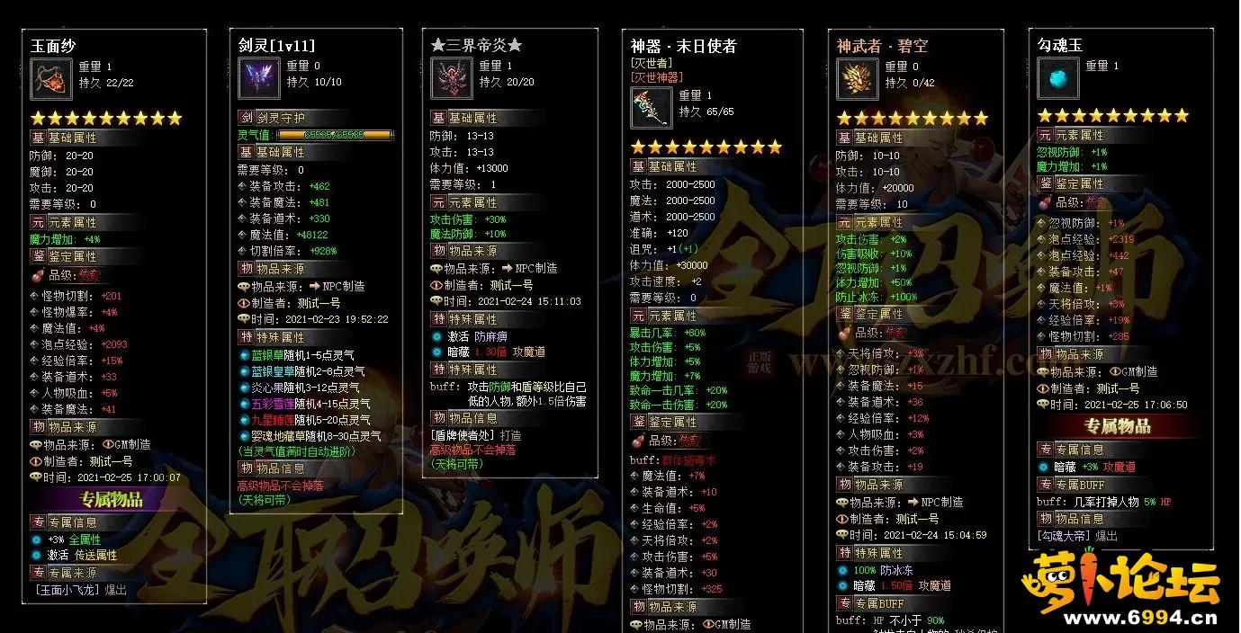 14.webp