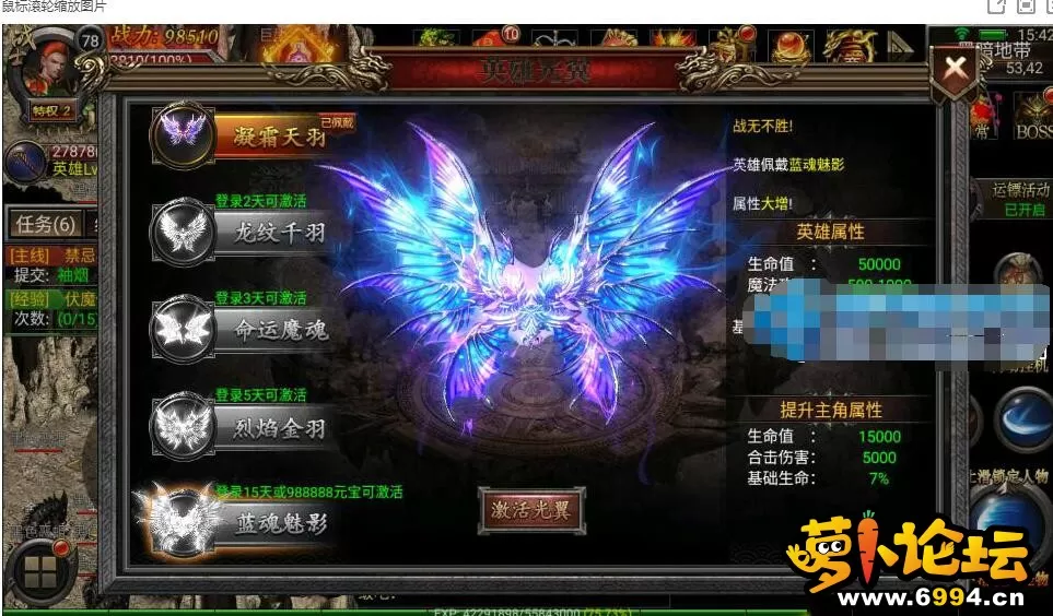 QQ截图20210316190001.webp