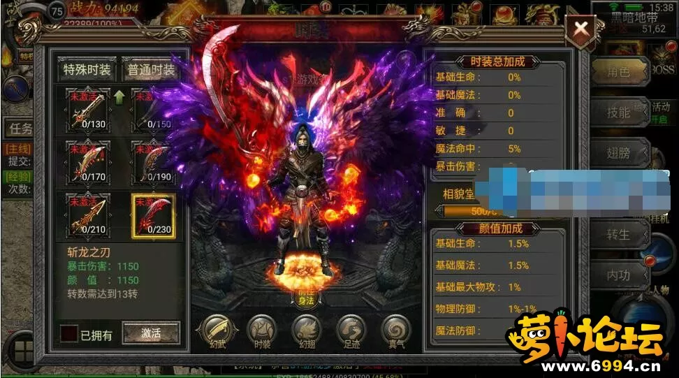 QQ截图20210316185941.webp