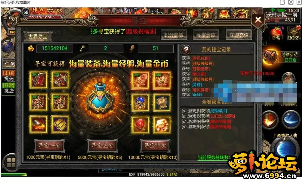 QQ截图20210316190027.webp
