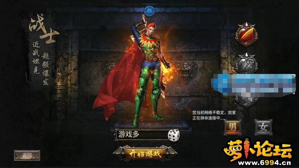 QQ截图20210316190124.webp