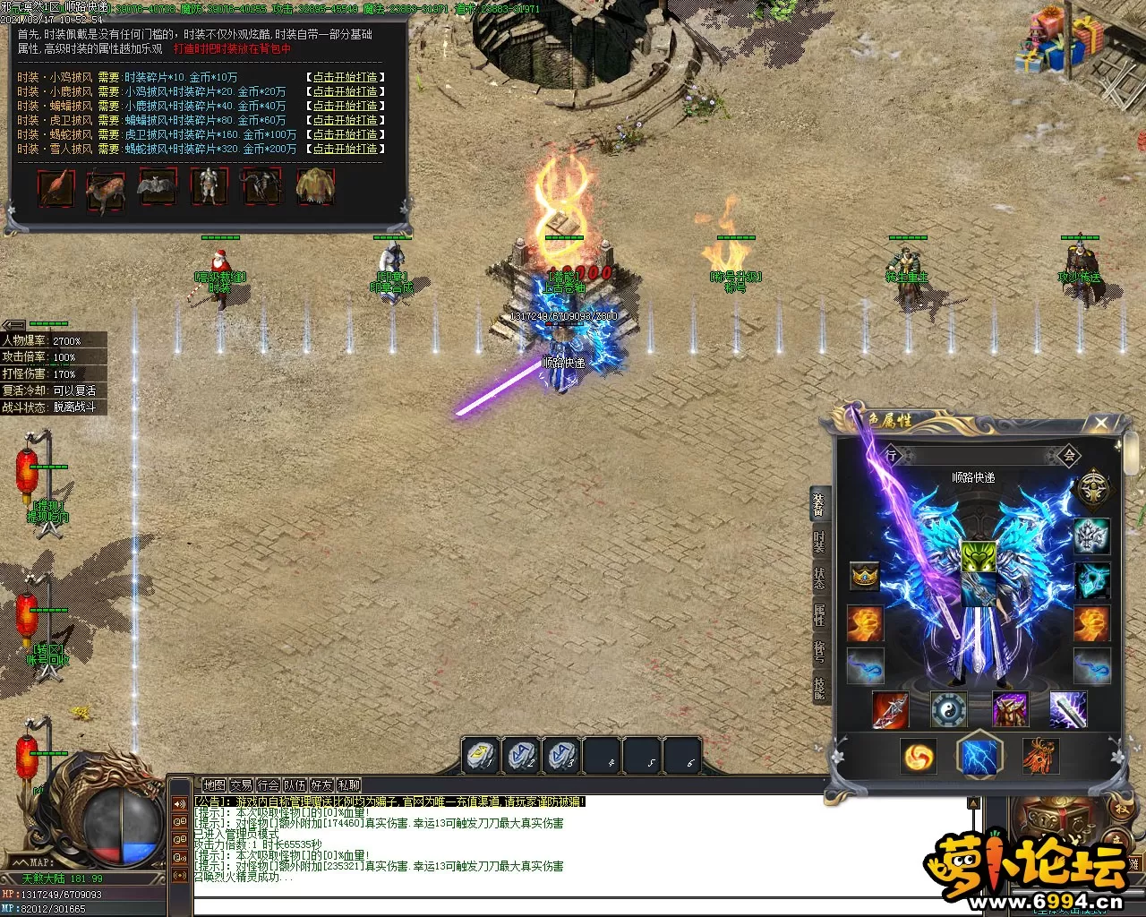 Images00.webp