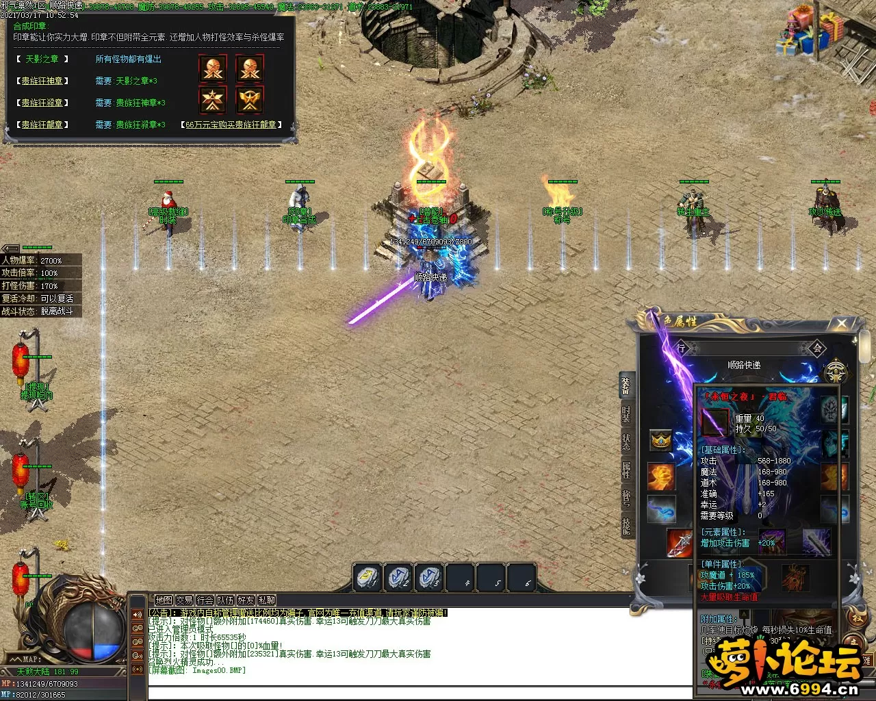Images01.webp