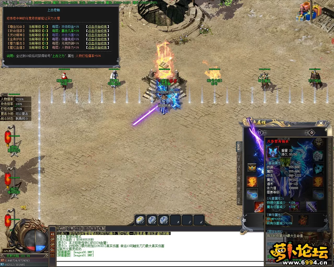 Images02.webp