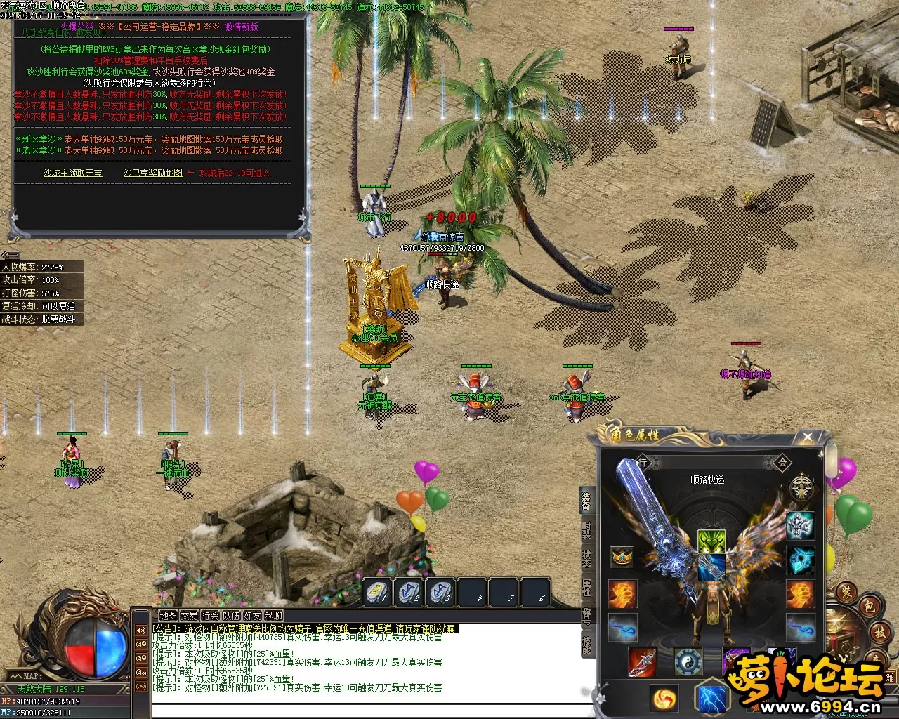 Images07.webp