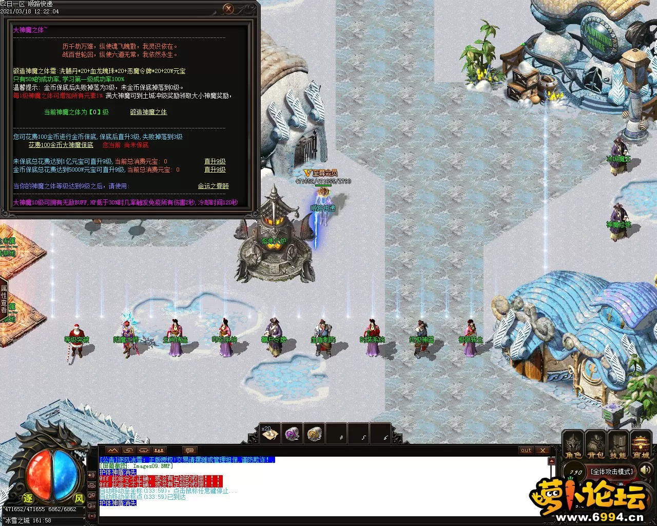 Images10.webp