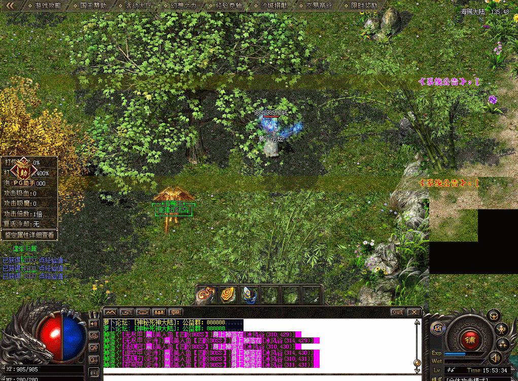 3.gif