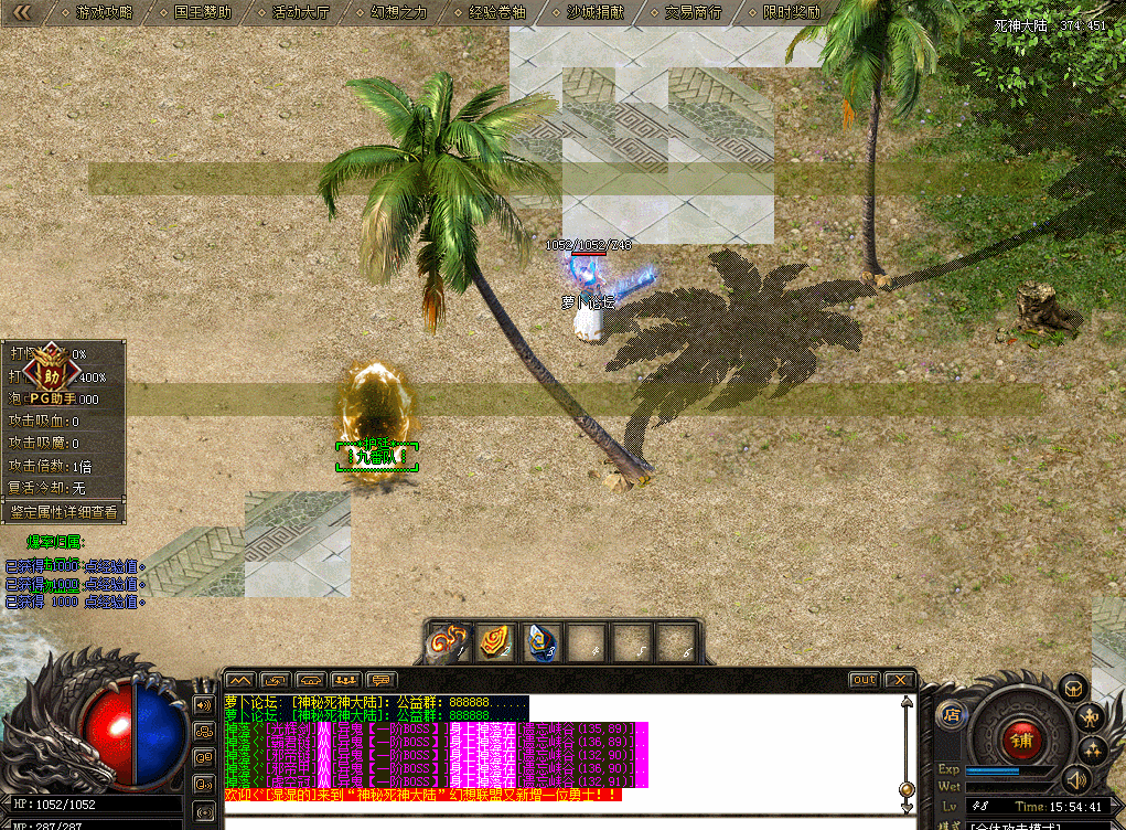5.gif