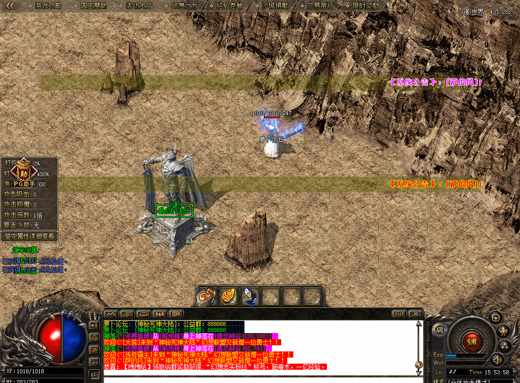4.gif