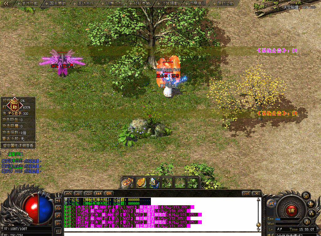 6.gif