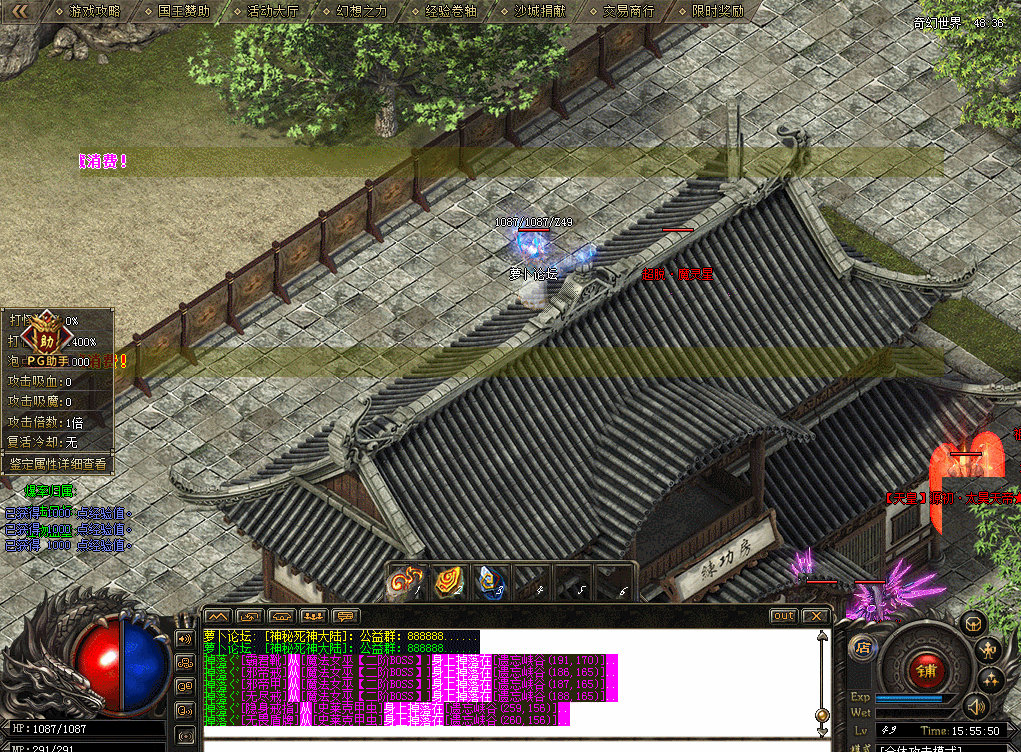 7.gif