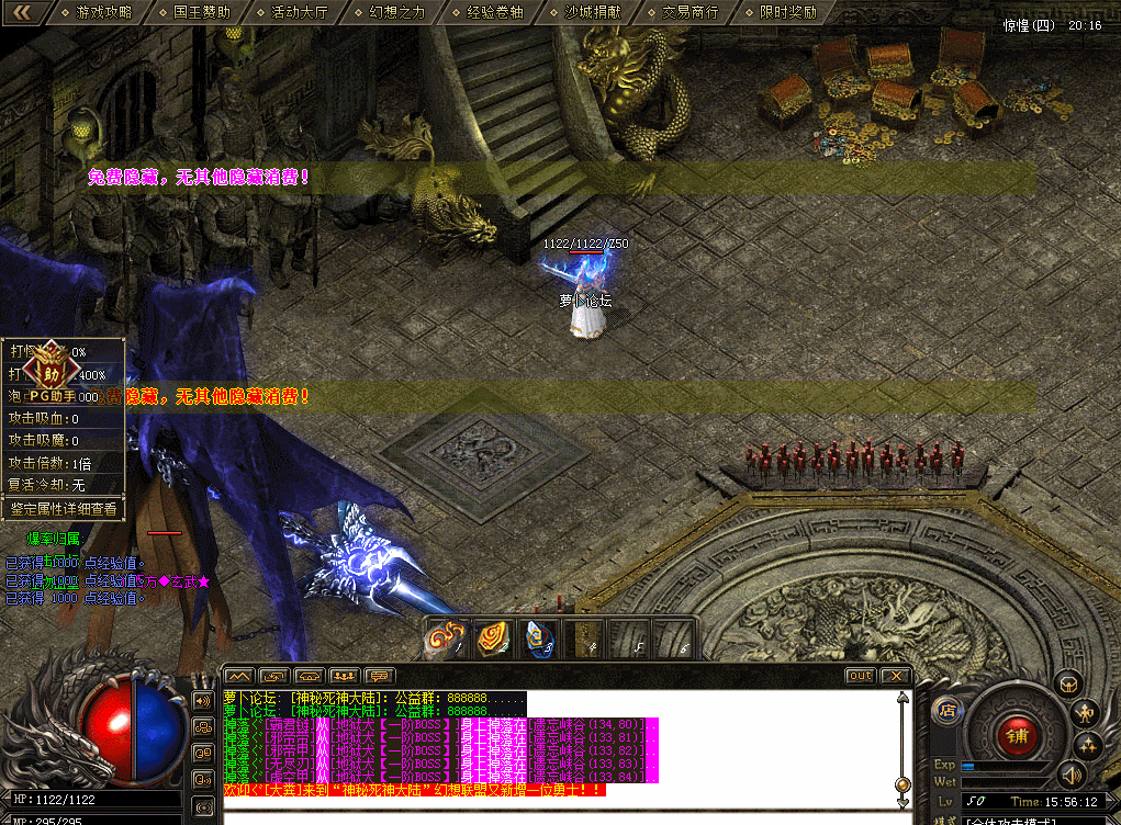 8.gif
