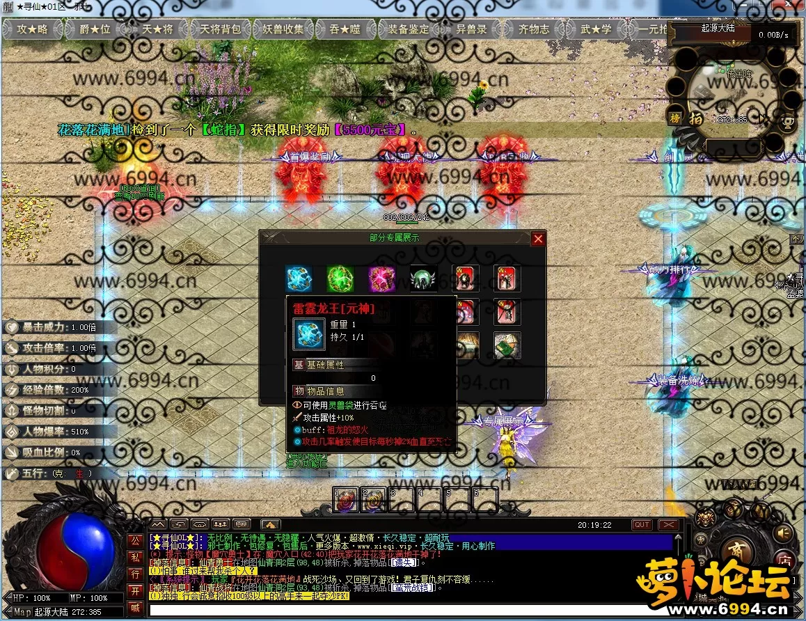 11.webp