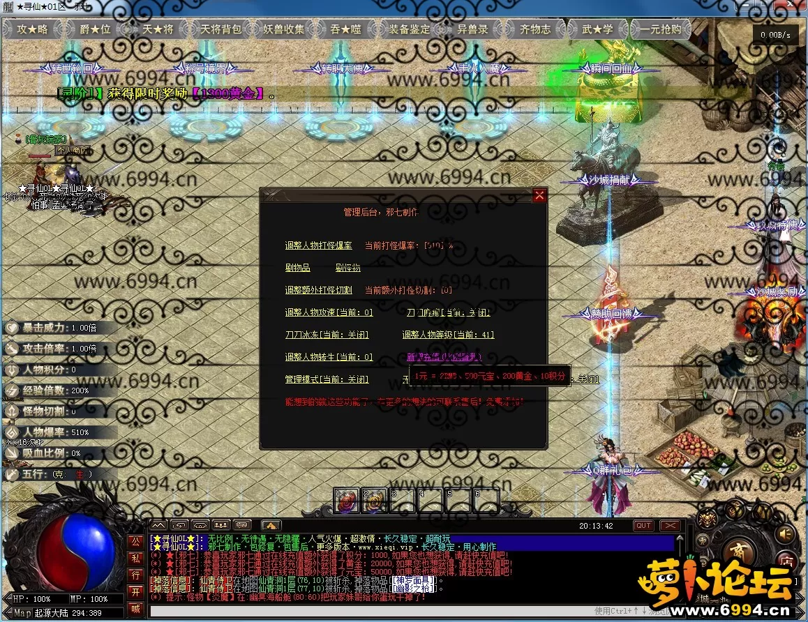 15.webp