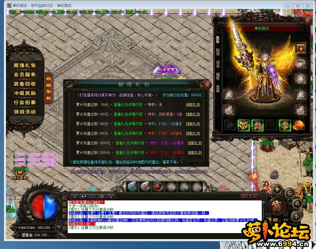 QQ图片20210319213517.webp