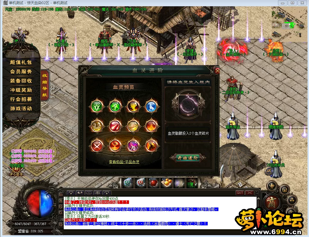 QQ图片20210319213826.webp