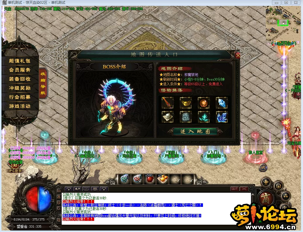 QQ图片20210319213934.webp