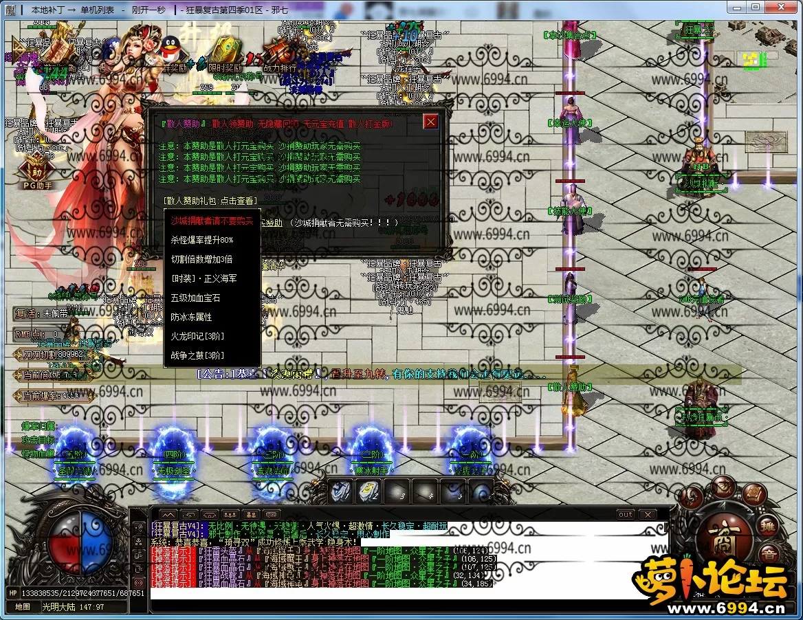 14.webp