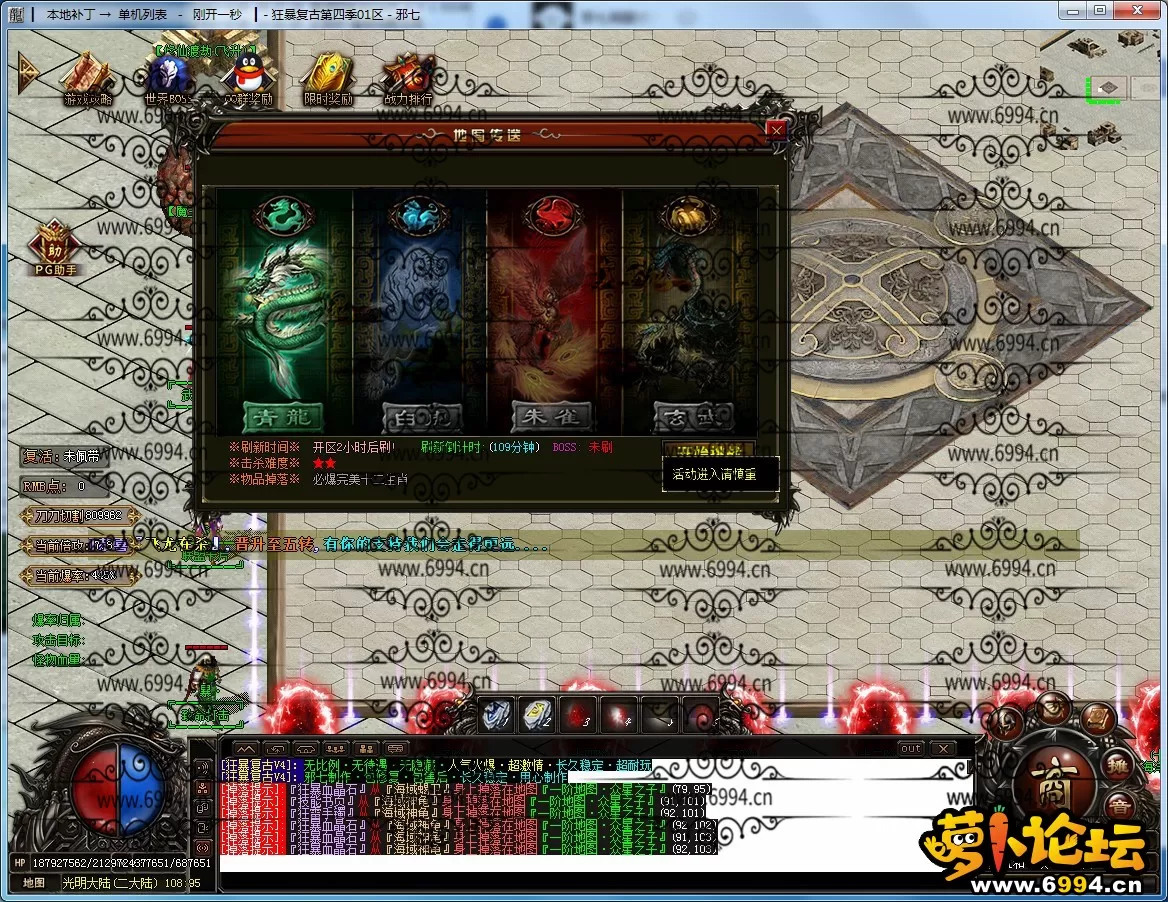 24.webp