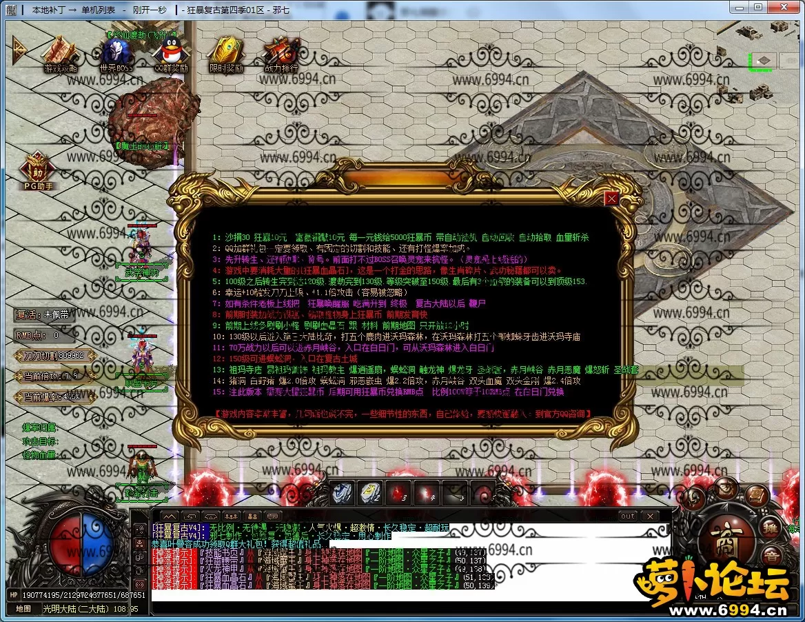25.webp