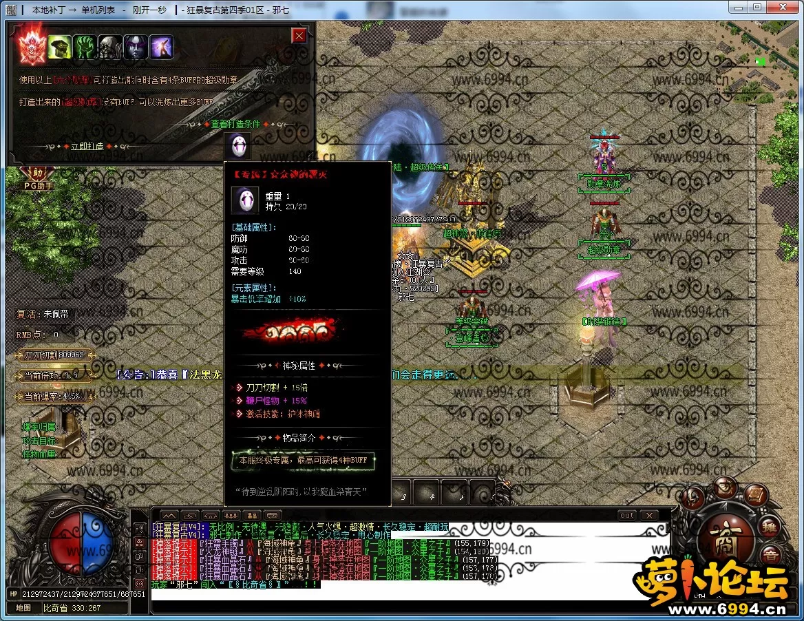 28.webp