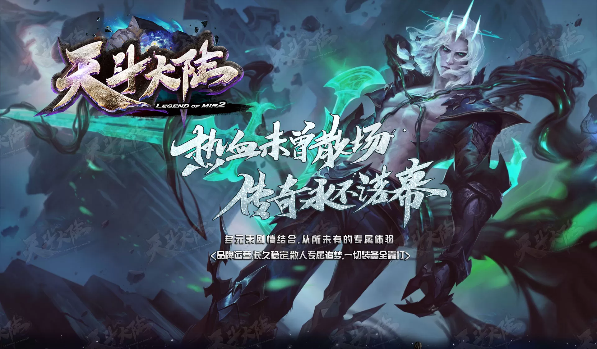 bg_01.webp