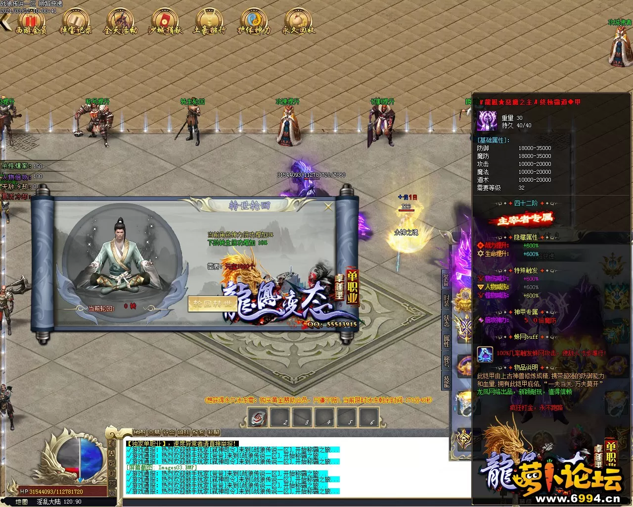 Images04.webp