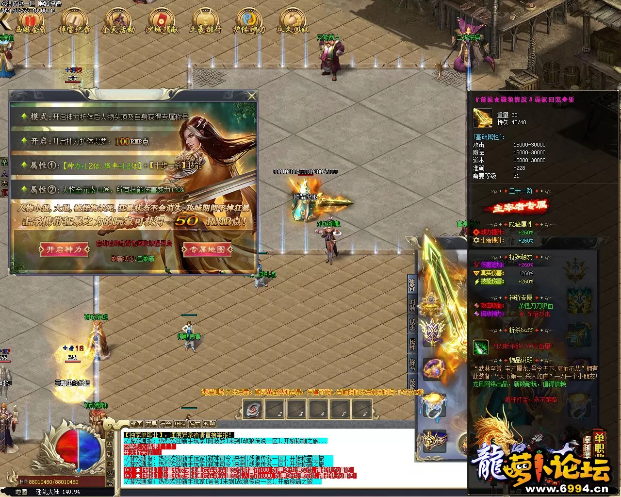 Images08.webp