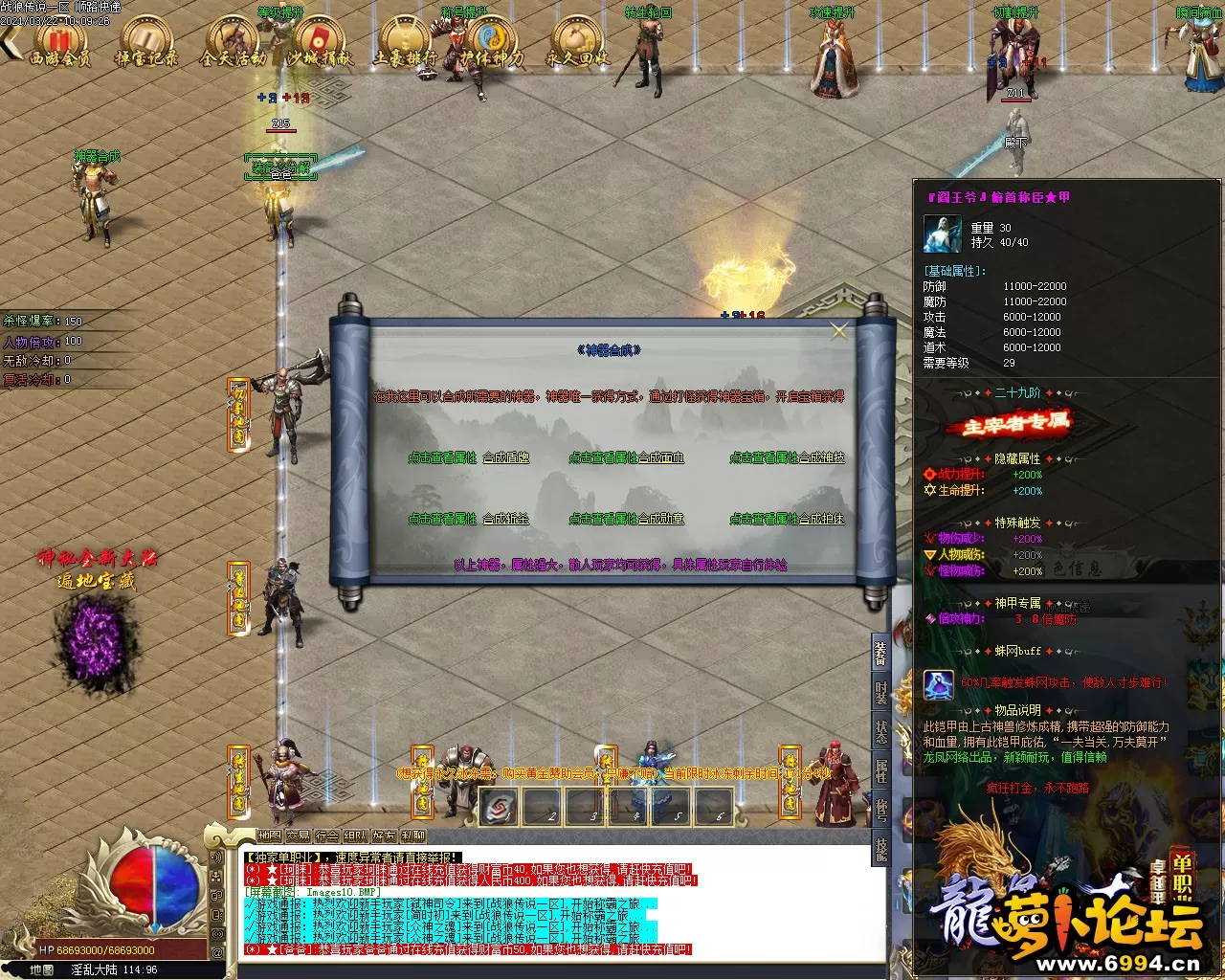 Images11.webp