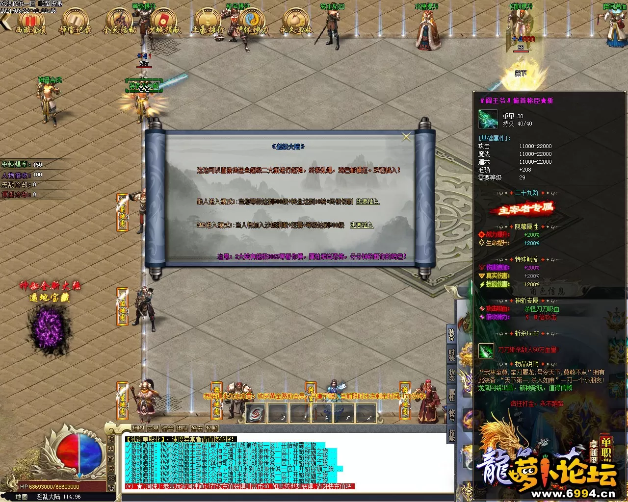 Images10.webp