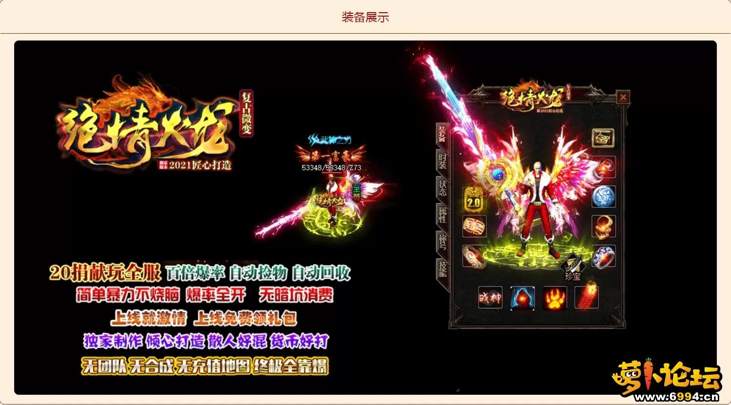 2.webp