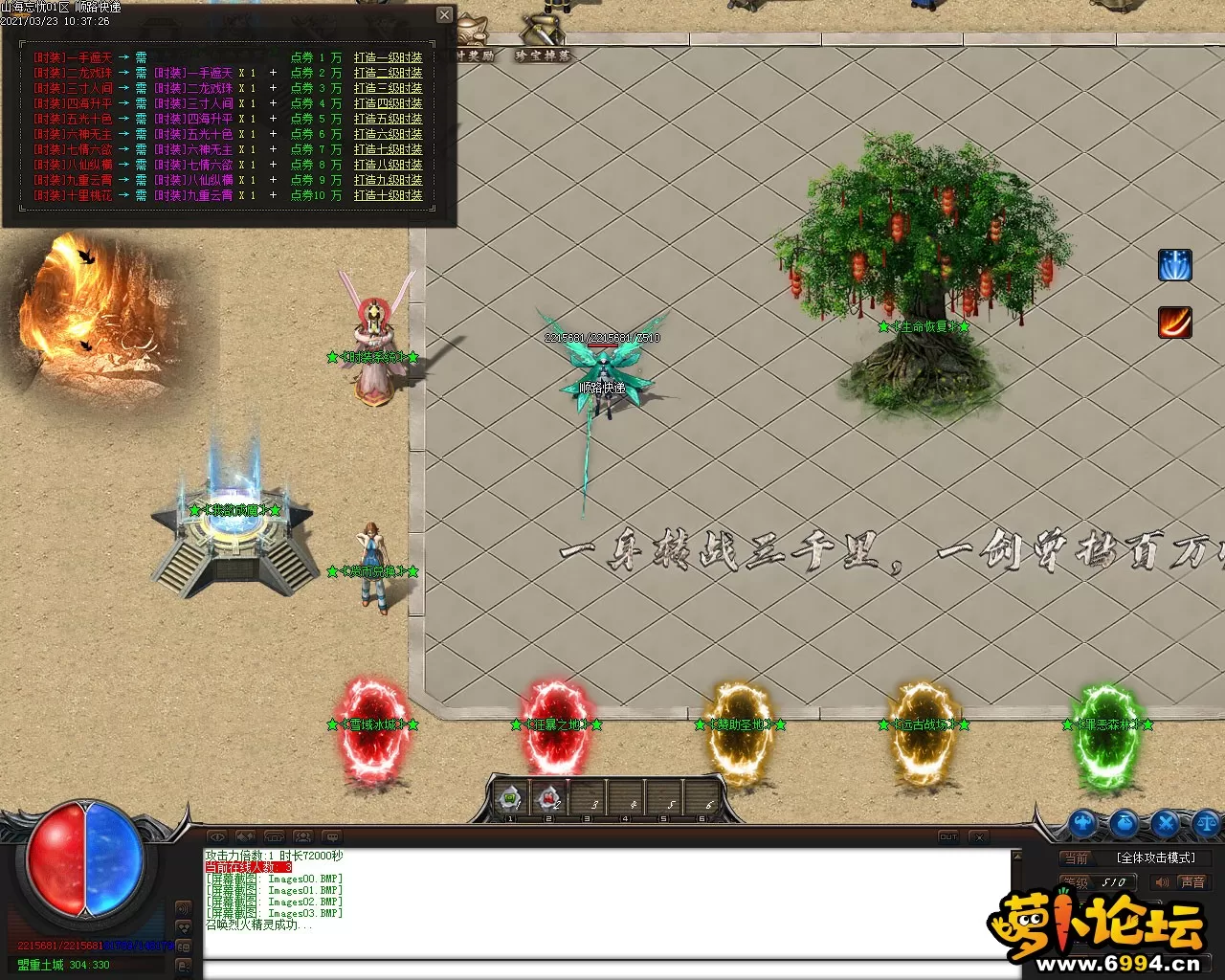 Images04.webp