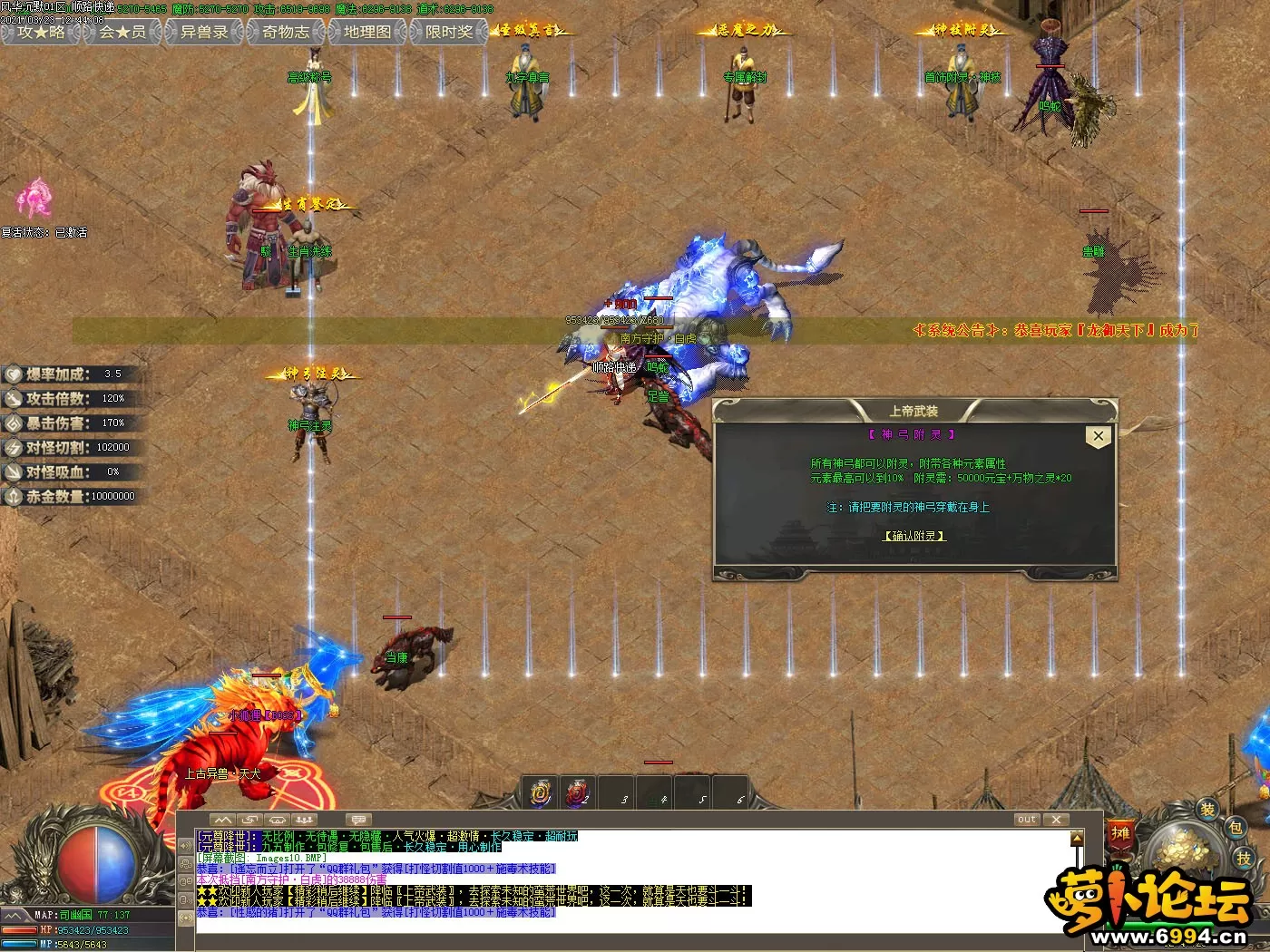 Images11.webp