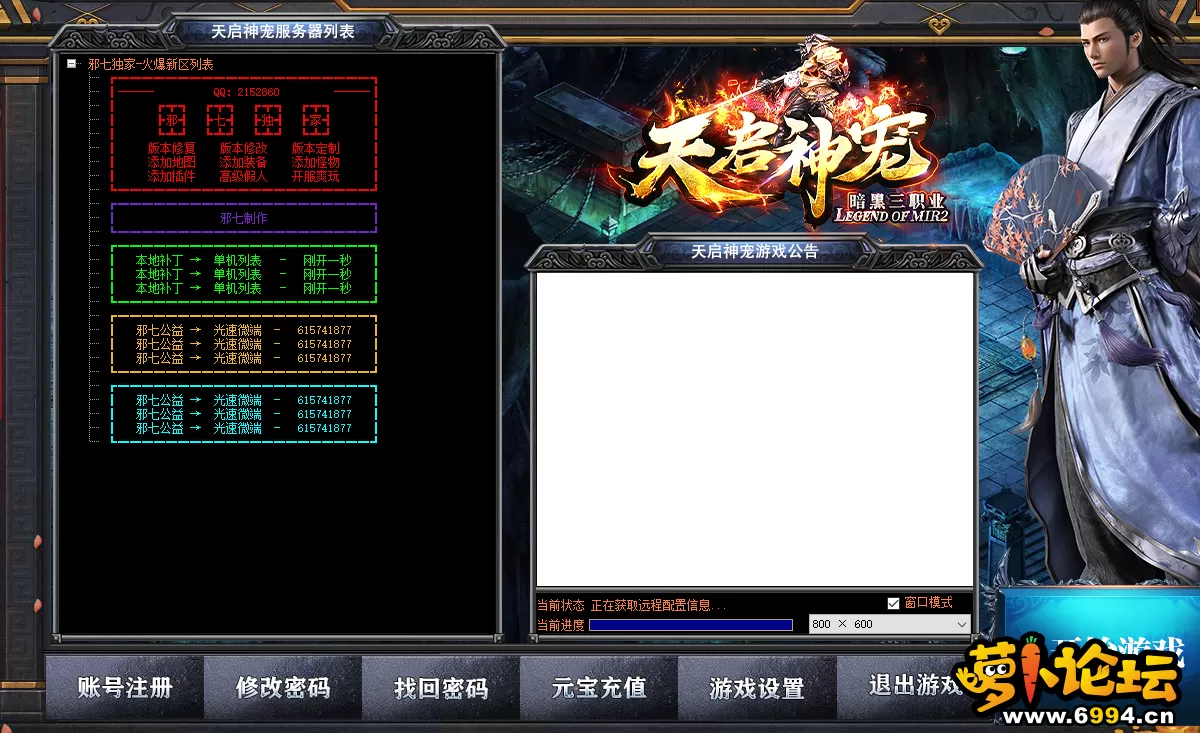 2.webp
