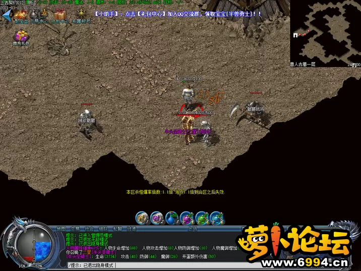Images29.webp