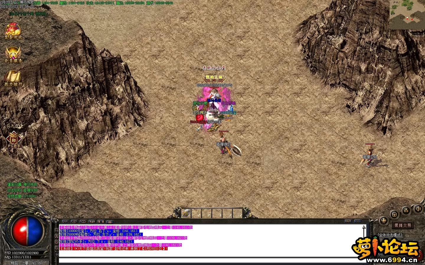 Images19.webp