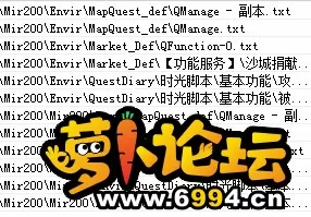 QQ截图20210323163200.webp