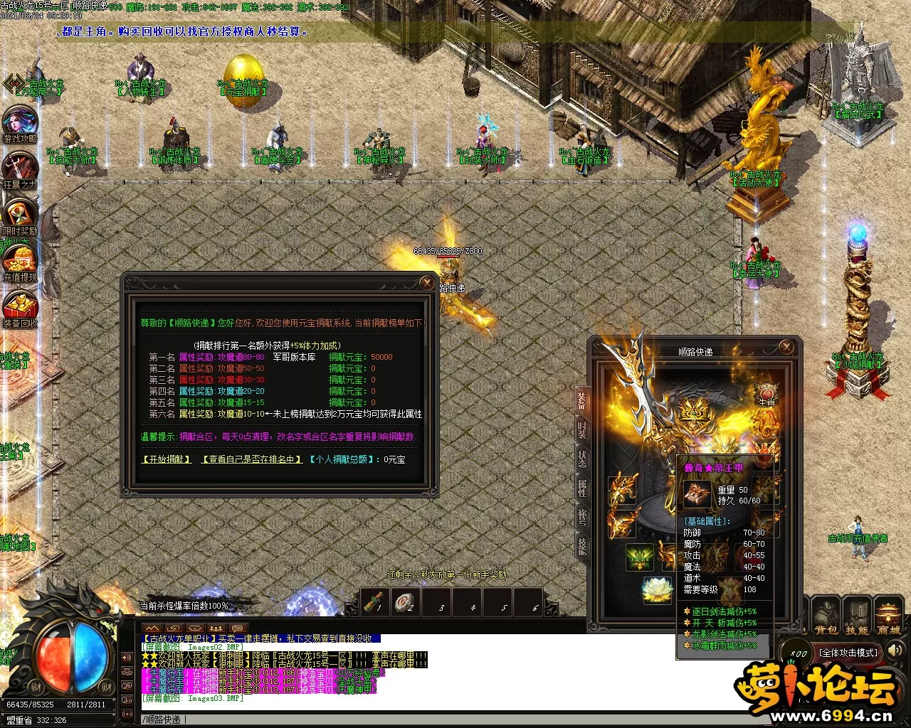 Images04.webp