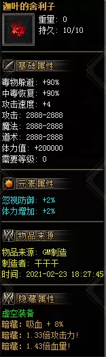 8.webp