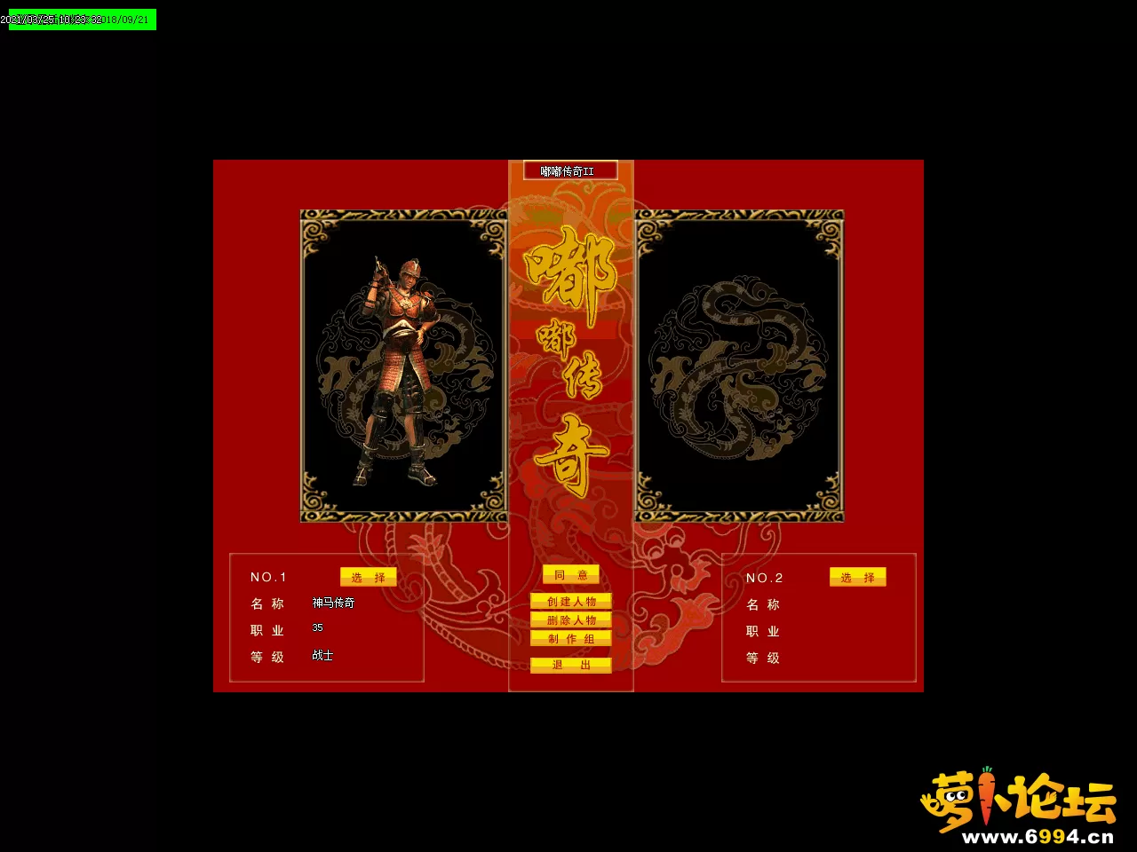 Images01.webp