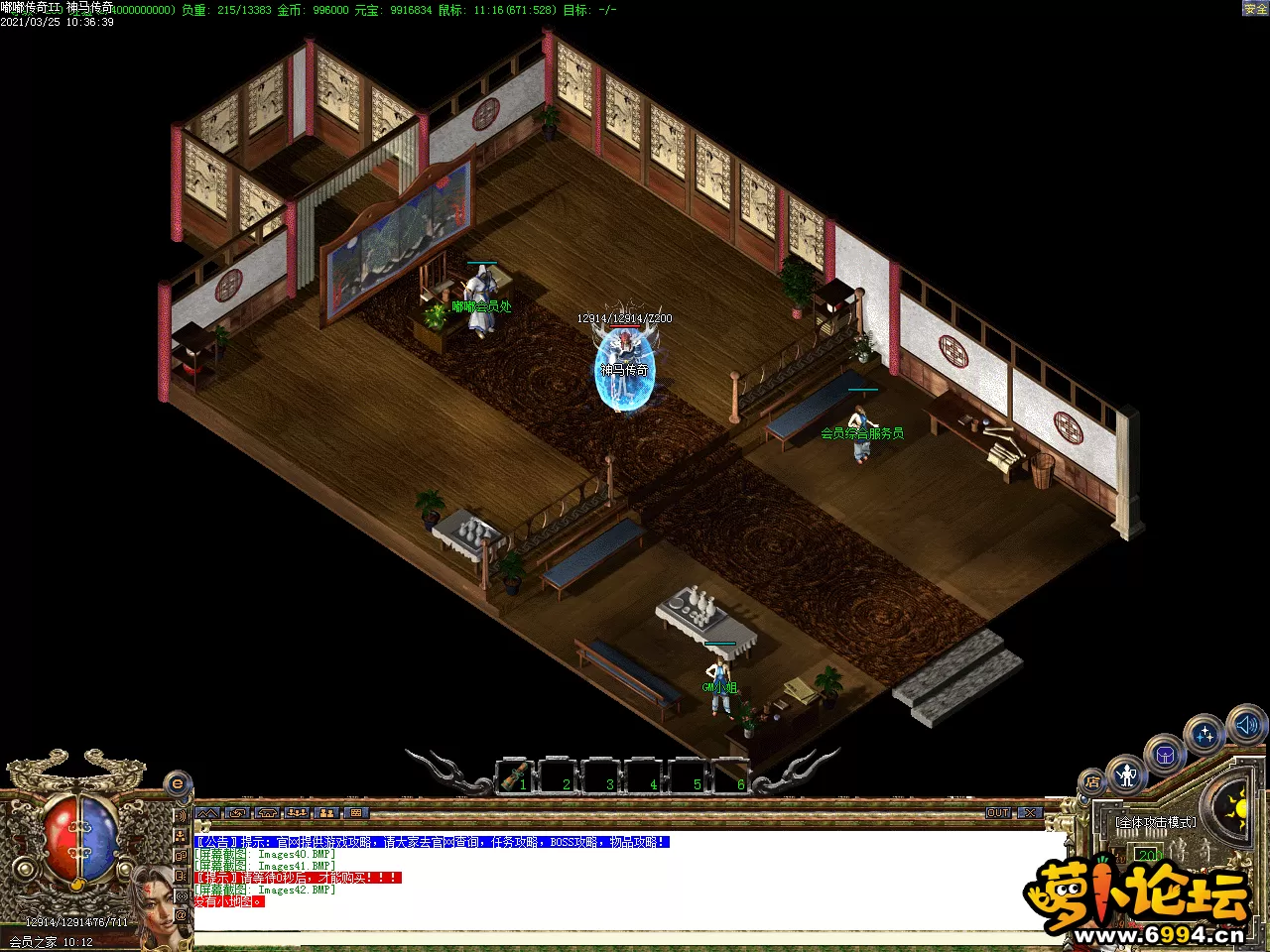 Images43.webp