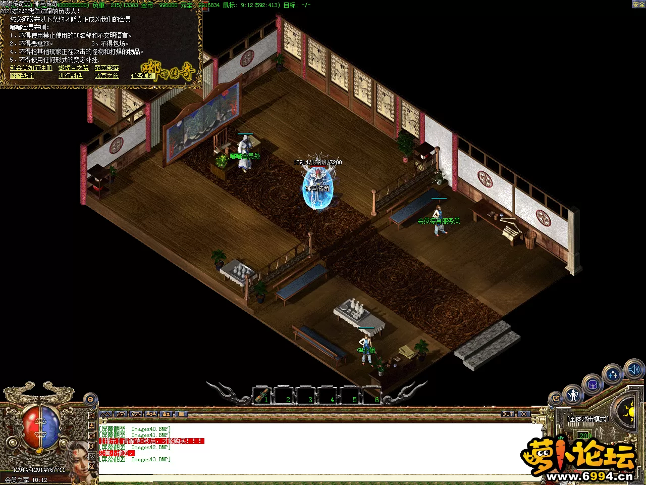 Images44.webp