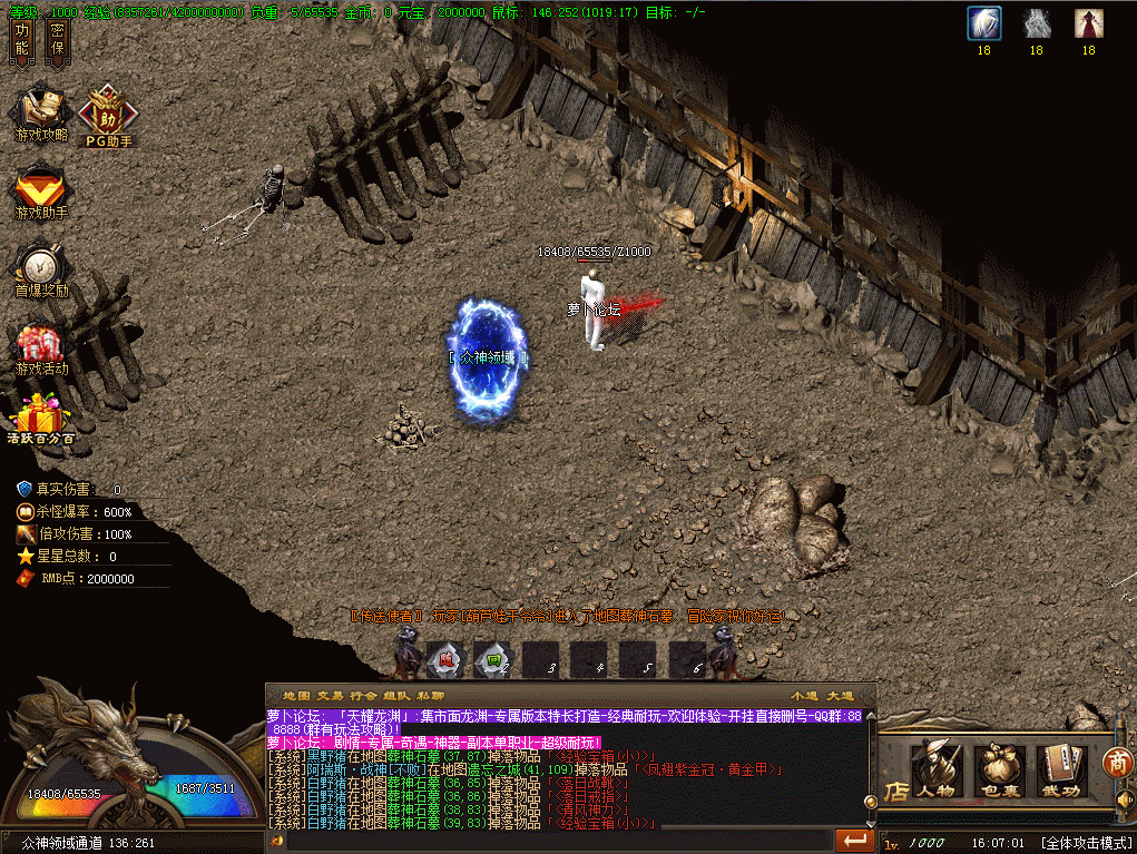5.gif
